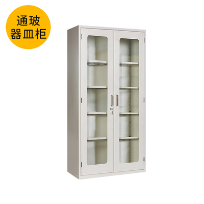 通玻器皿柜