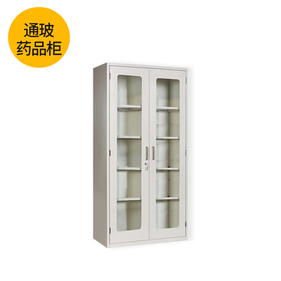 通玻药品柜